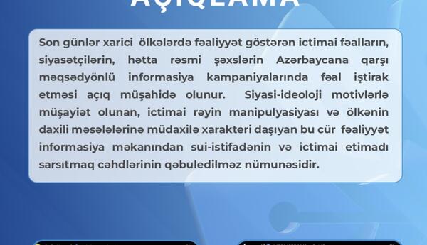 Azərbaycana qarşı İran və Türkiyədən koordinasiyalı informasiya hücumlarını qətiyyətlə pisləyirik <span class="red">- Media və Yayım Şurası</span>