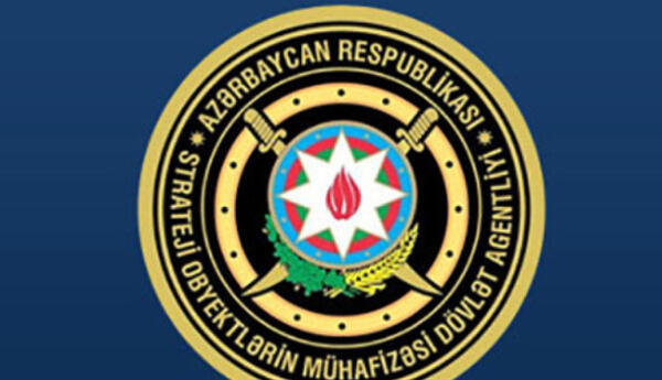 SOMDA xidmətə qəbulla əlaqədar müsabiqə elan edir...