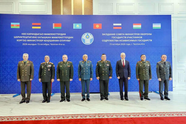 Azərbaycanın müdafiə naziri MDB Müdafiə Nazirləri Şurasının növbəti iclasında iştirak edib