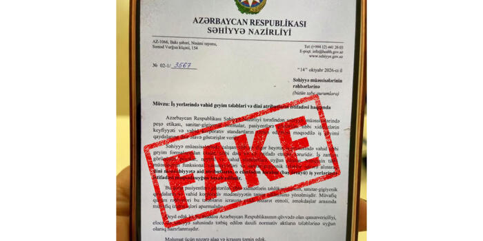 Azərbaycan Respublikası Media və Yayım Şurasının və Səhiyyə Nazirliyinin birgə açıqlaması