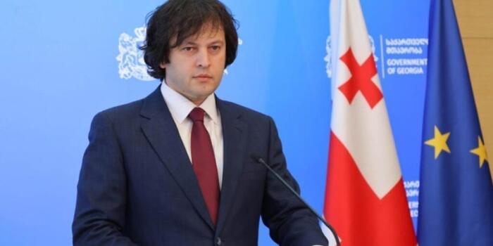 Kobaxidze Ermənistana səfər edib