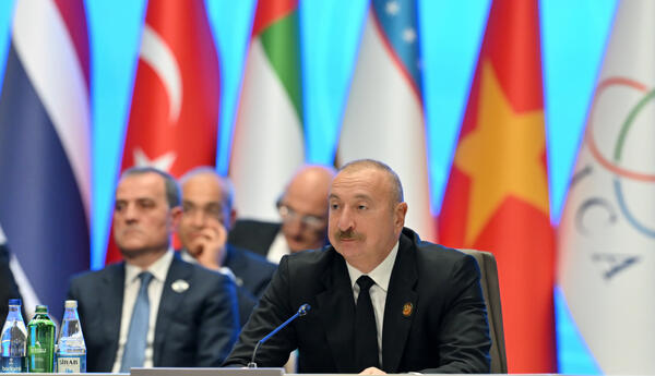 "AQEM platforması Azərbaycan üçün xüsusi strateji əhəmiyyət kəsb edir" <span class="red">- ŞƏRH</span>