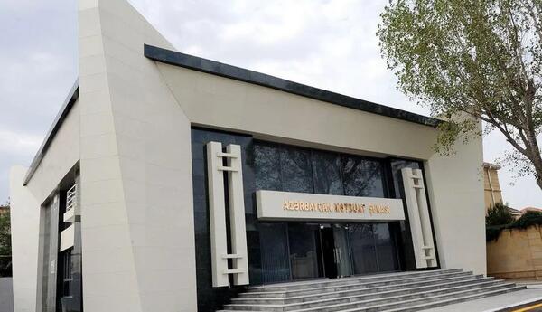 Сформирован новый состав Правления Совета прессы