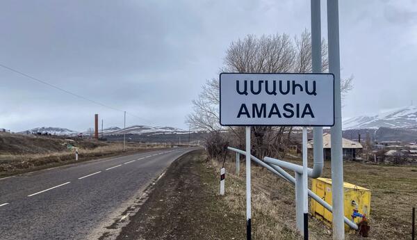 “Qərbi Azərbaycanın yaddaş yerləri": soydaşlarımızın yaşadığı "Amasiya" necə erməniləşdirildi?