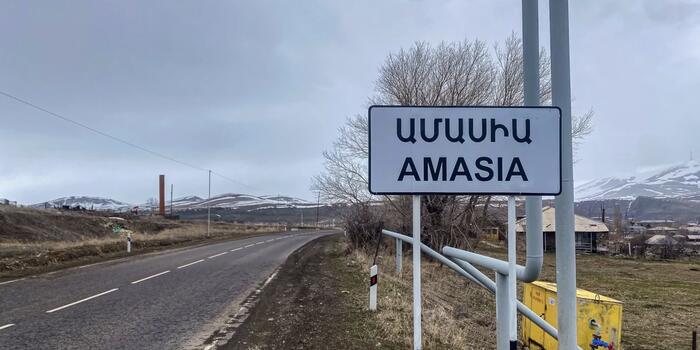 “Qərbi Azərbaycanın yaddaş yerləri": soydaşlarımızın yaşadığı "Amasiya" necə erməniləşdirildi?