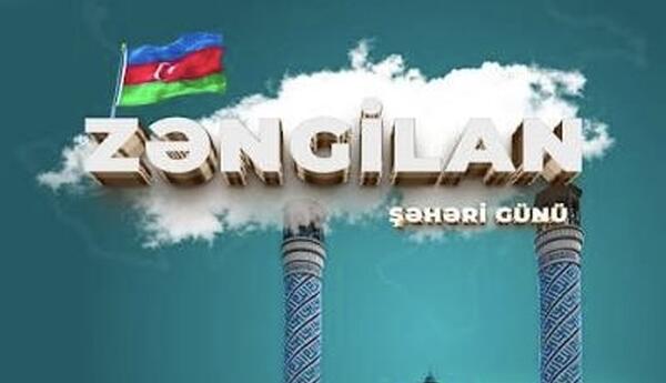“Zəngilan genişmiqyaslı bərpa və quruculuq məkanına çevrilib” <span class="red">- DEPUTAT DANIŞDI</span>