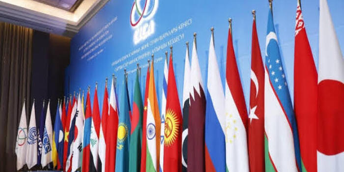 Azərbaycan AQEM-in inkişafına mühüm töhfələr verib - ŞƏRH