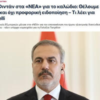 Hakan Fidan “Great Sea Interconnector” layihəsinə alternativ təklif edib [..] - 21 Oktyabr 20:25
