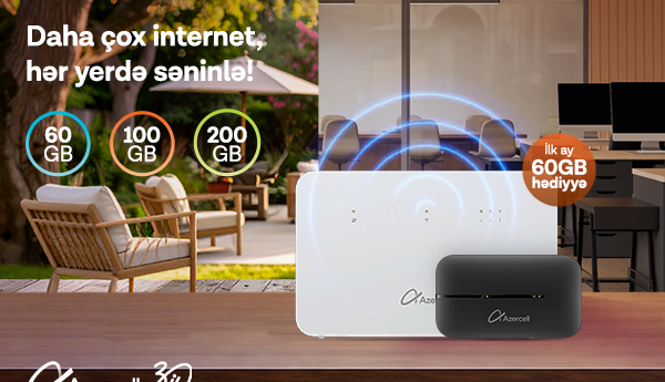 Приобретайте устройства MiFi и Wi-Fi от Azercell и пользуйтесь интернетом на более выгодных условиях