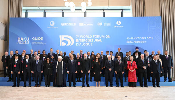 Bakıda VII Ümumdünya Mədəniyyətlərarası Dialoq Forumu işə başlayıb, Prezident İlham Əliyev Forumun açılış mərasimində iştirak edib <span class="red">- YENİLƏNİB - FOTOLAR</span>