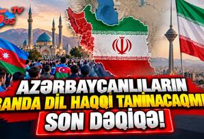 Azərbaycanlıların İranda dil haqqı tanınacaqmı? - SON DƏQİQƏ