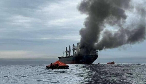 Hörmüz boğazı yaxınlığında daha bir neft tankerinə hücum edilib