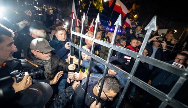 Пресс-секретарь президента Польши заявил о "нарушении его неприкосновенности"