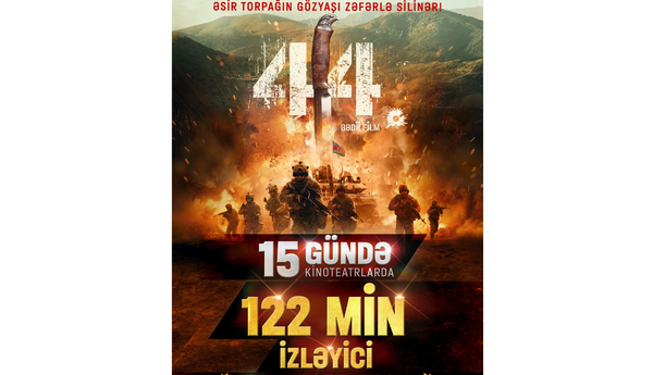 “44” filminin kinoteatr nümayişində rekord izləyici qeydə alınıb